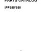 Parts Catalog - Clear Choice Technical Services