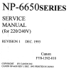 Canon NP-6650, 6150, 5060, 5020 Service Manual