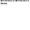 MF 8050Cn, MF 8030Cn Series Parts Catalog