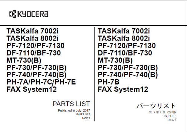 Kyocera TASKalfa 7002, 8002i Parts Manual