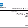 KONICA MINOLTA Bizhub C3120i, Bizhub C3100i Service Manual and Parts Guide - Image 2